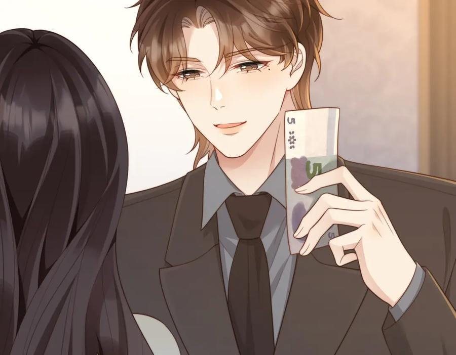 第45话 你说我……怀孕了？！ 第66页