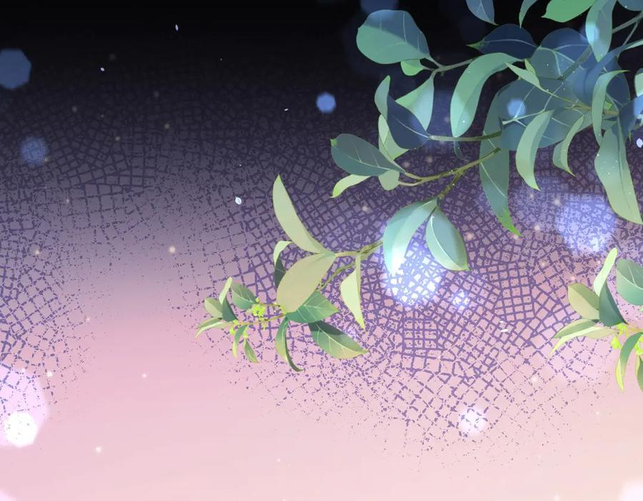 第45话 你说我……怀孕了？！ 第68页