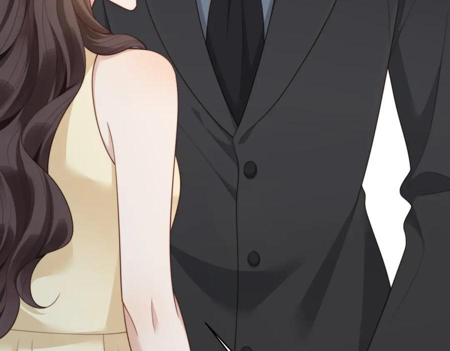 第45话 你说我……怀孕了？！ 第70页