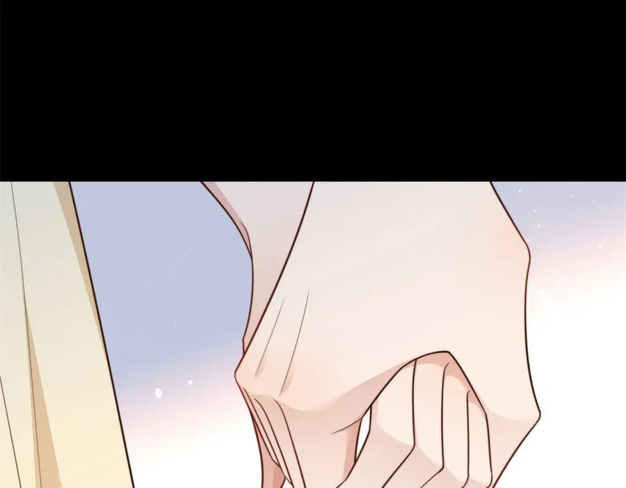 第45话 你说我……怀孕了？！ 第72页