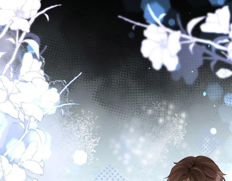 第45话 你说我……怀孕了？！ 第74页