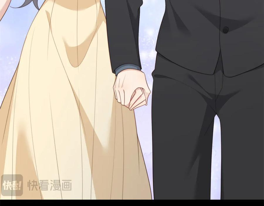 第45话 你说我……怀孕了？！ 第76页