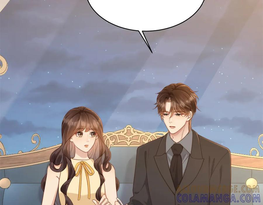 第45话 你说我……怀孕了？！ 第81页