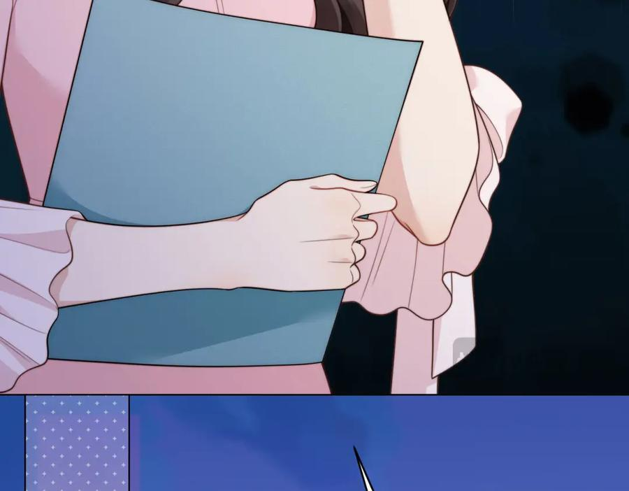 第45话 你说我……怀孕了？！ 第111页