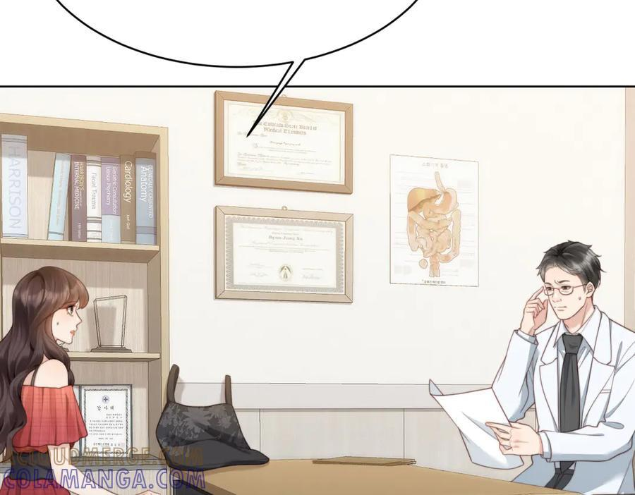 第45话 你说我……怀孕了？！ 第117页
