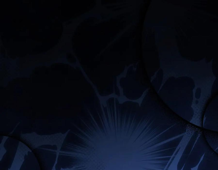 第45话 你说我……怀孕了？！ 第126页