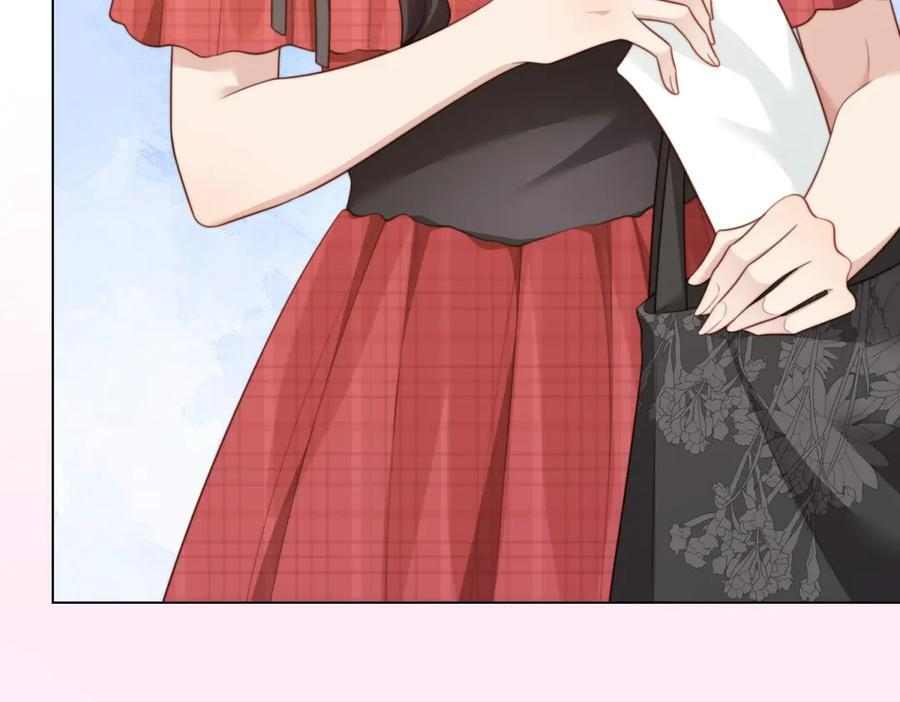 第45话 你说我……怀孕了？！ 第138页