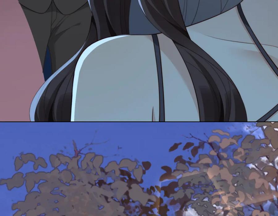 第45话 你说我……怀孕了？！ 第142页