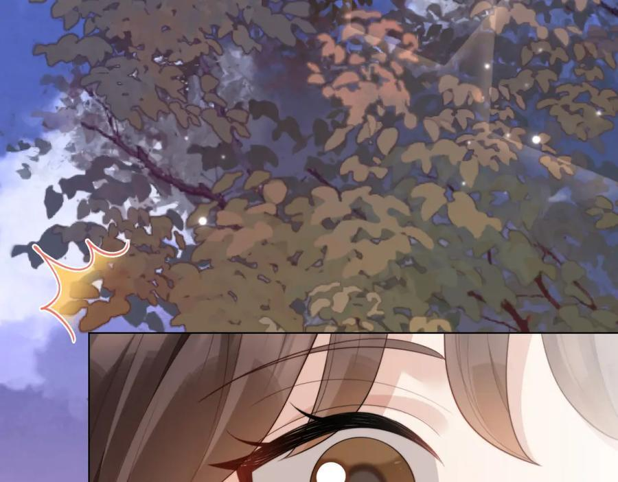 第45话 你说我……怀孕了？！ 第143页