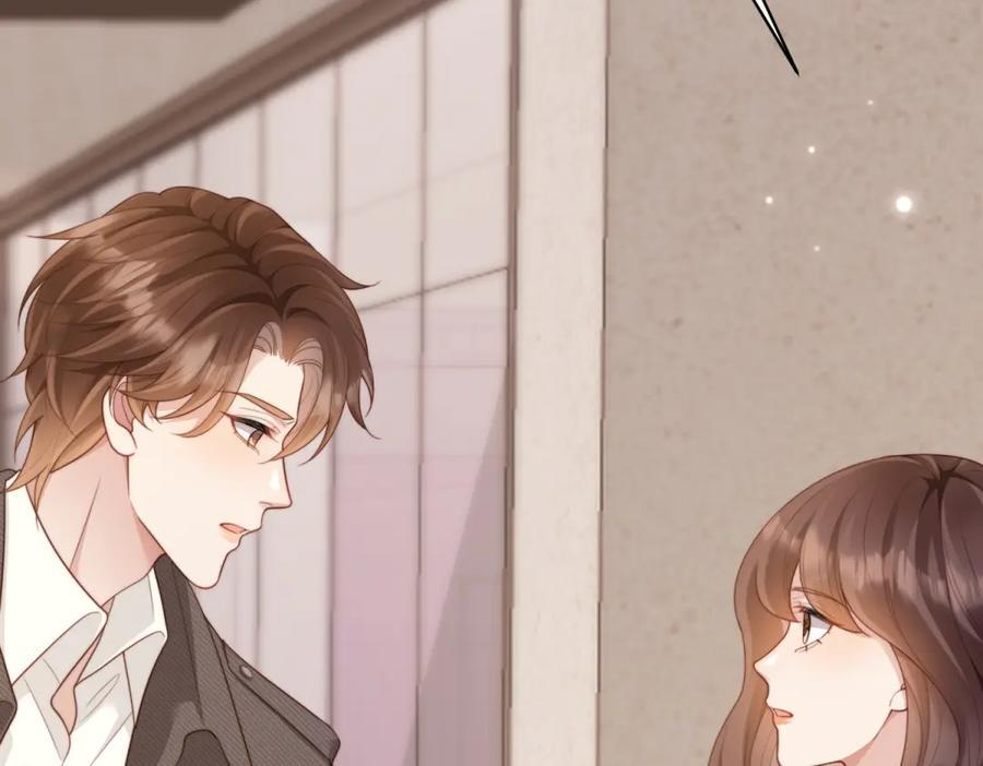第45话 你说我……怀孕了？！ 第151页