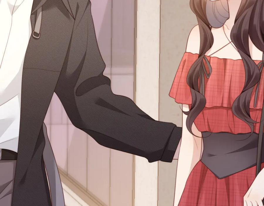 第45话 你说我……怀孕了？！ 第152页