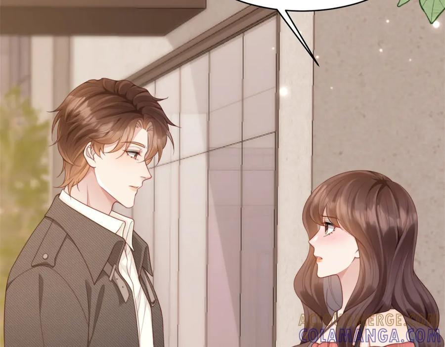 第45话 你说我……怀孕了？！ 第161页
