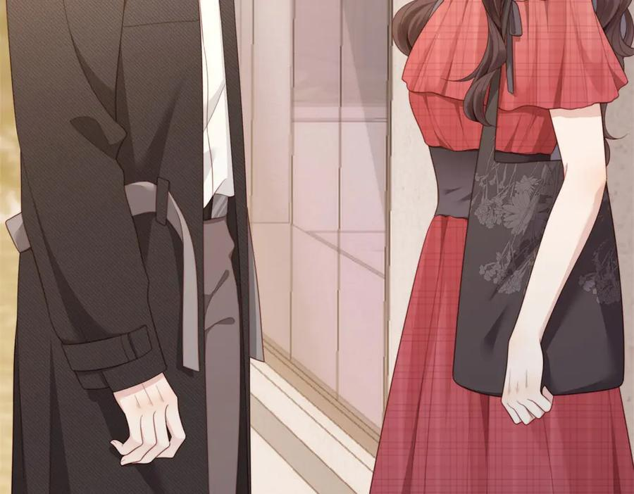 第45话 你说我……怀孕了？！ 第162页