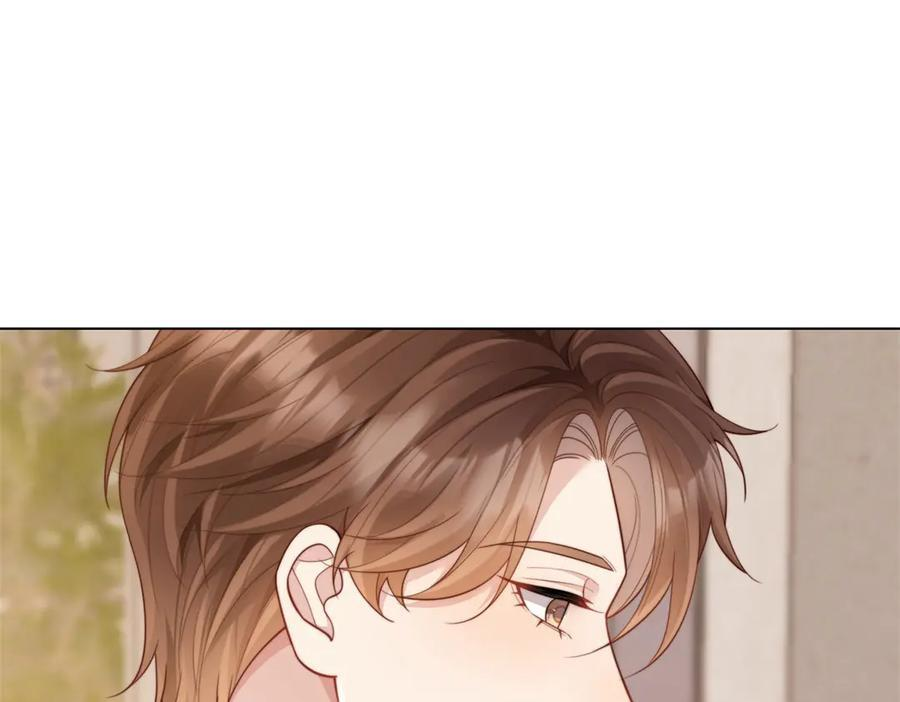 第45话 你说我……怀孕了？！ 第164页