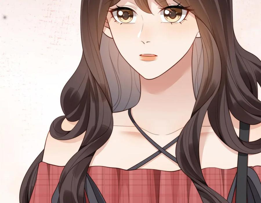 第45话 你说我……怀孕了？！ 第168页