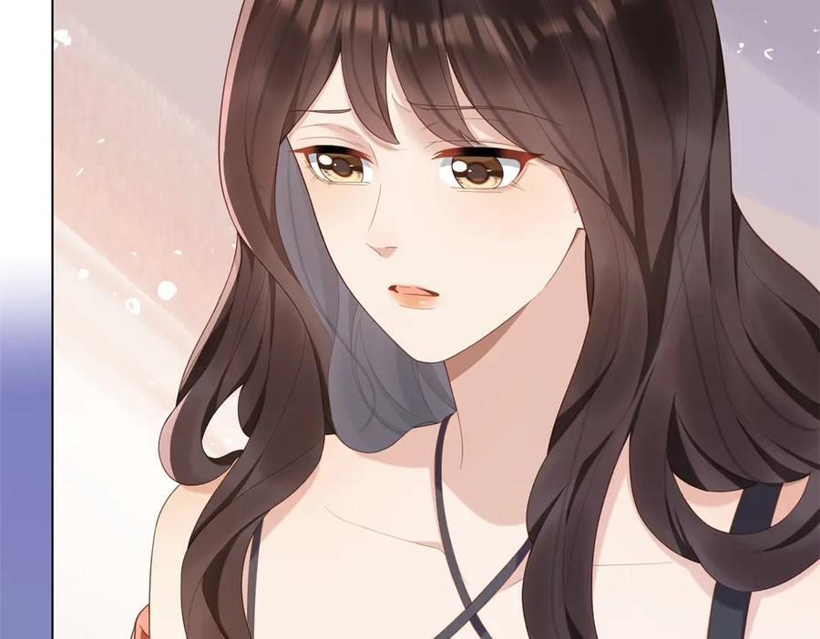 第46话 心里是不是还有齐初夏 第8页