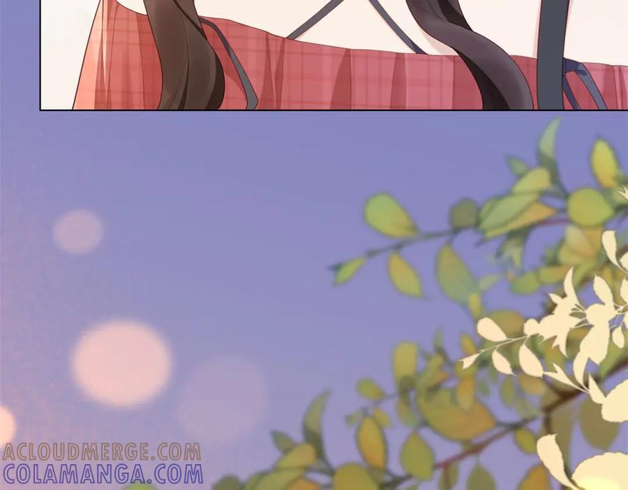第46话 心里是不是还有齐初夏 第9页