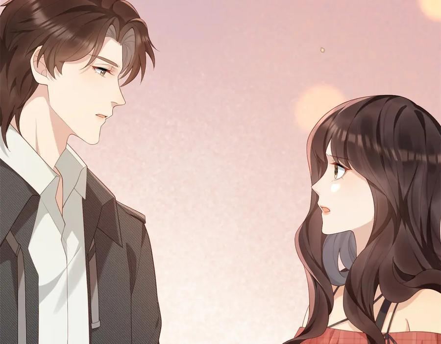 第46话 心里是不是还有齐初夏 第11页