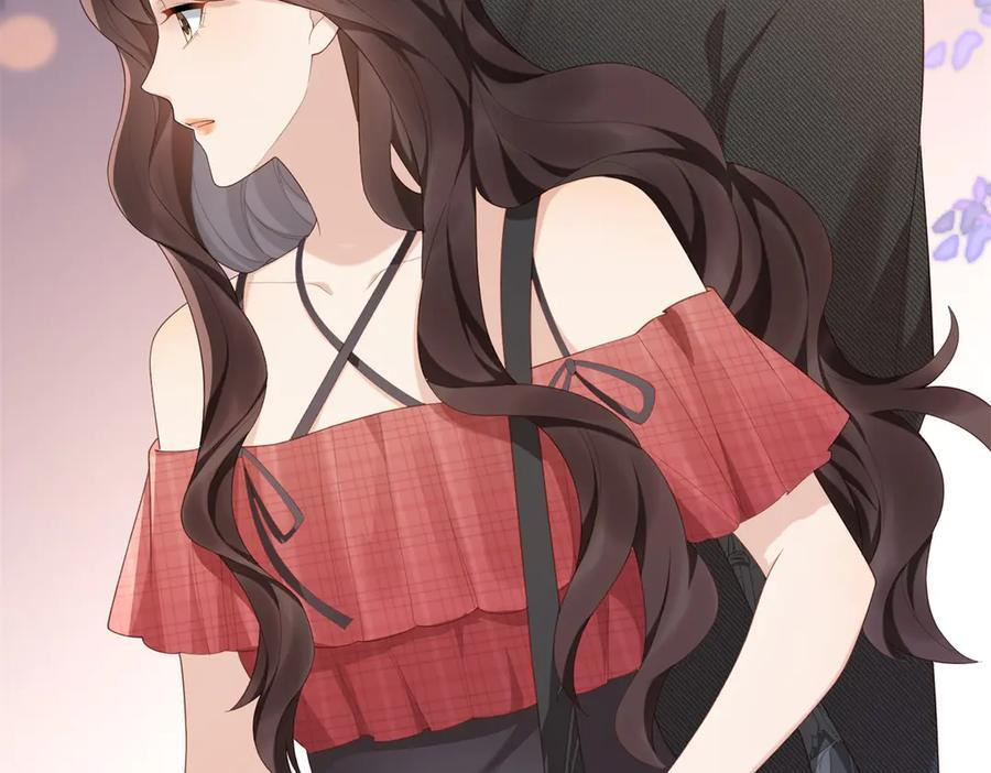 第46话 心里是不是还有齐初夏 第15页