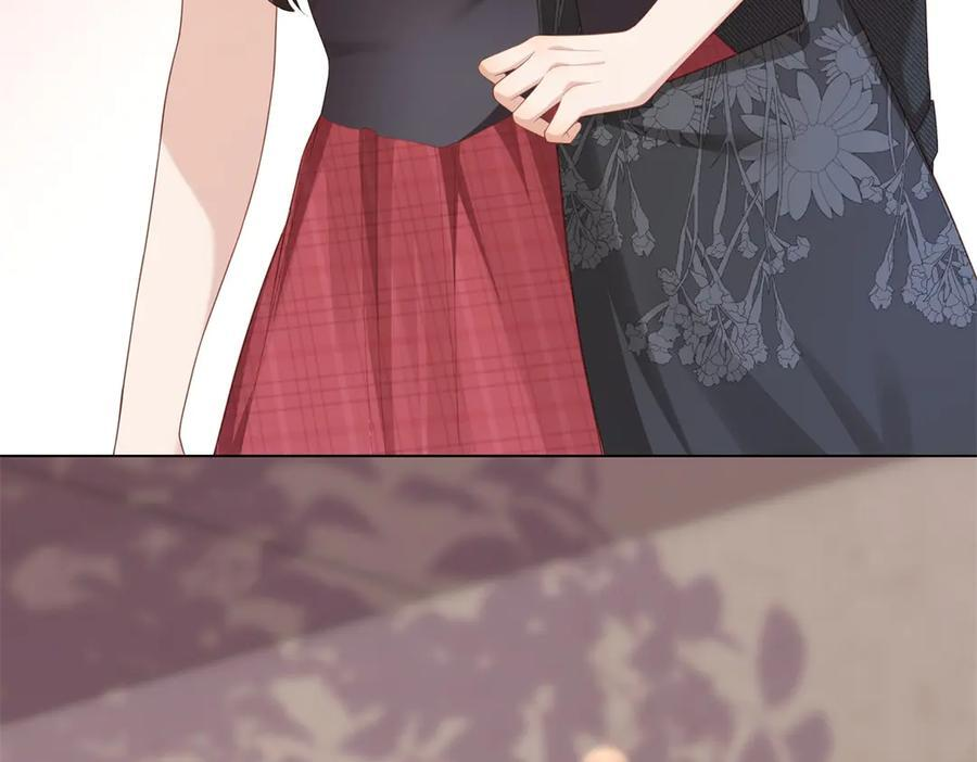 第46话 心里是不是还有齐初夏 第16页