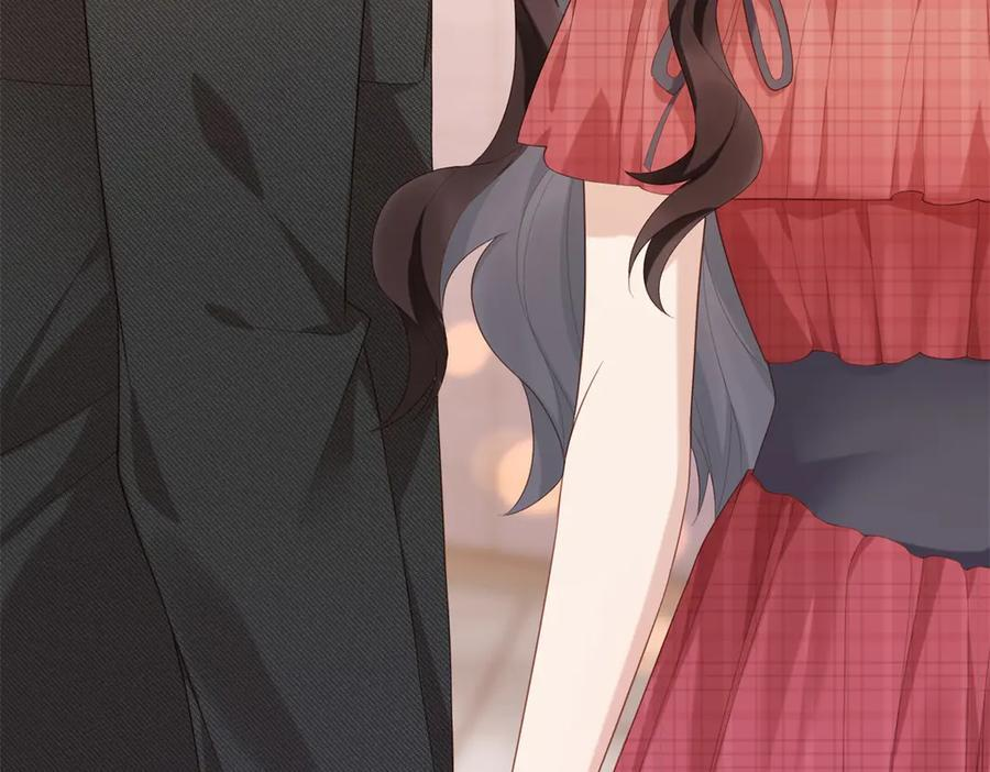 第46话 心里是不是还有齐初夏 第19页