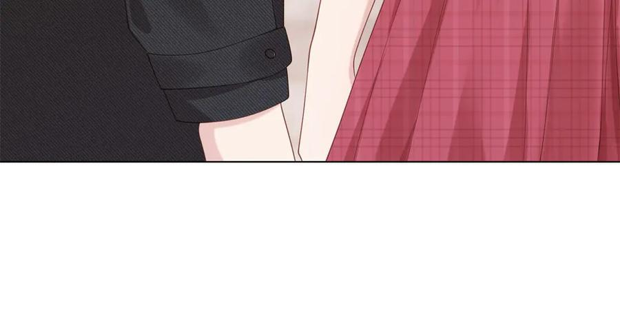 第46话 心里是不是还有齐初夏 第20页
