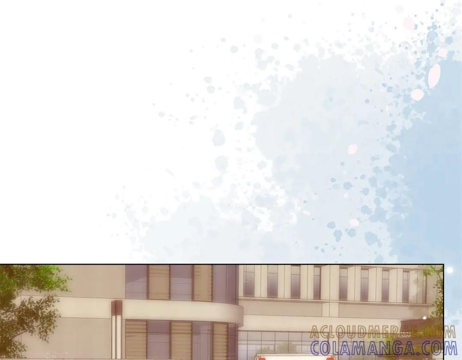 第46话 心里是不是还有齐初夏 第21页