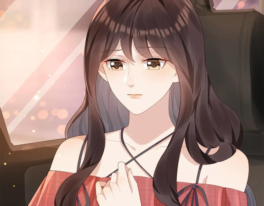 第46话 心里是不是还有齐初夏 第27页