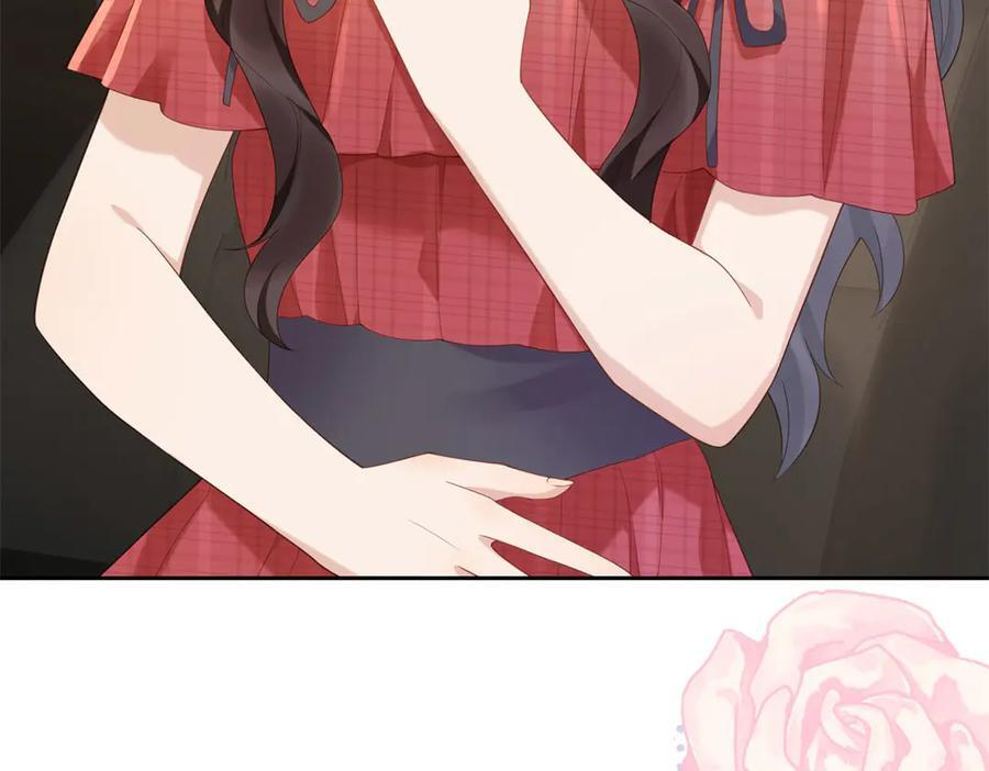 第46话 心里是不是还有齐初夏 第28页