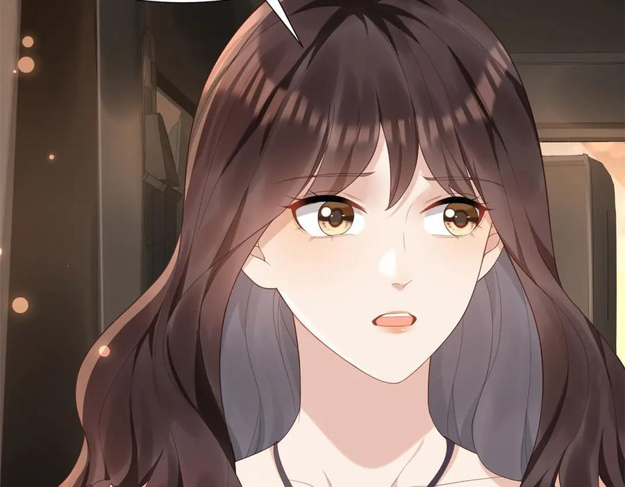 第46话 心里是不是还有齐初夏 第30页