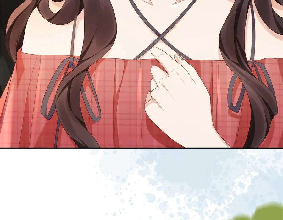 第46话 心里是不是还有齐初夏 第31页