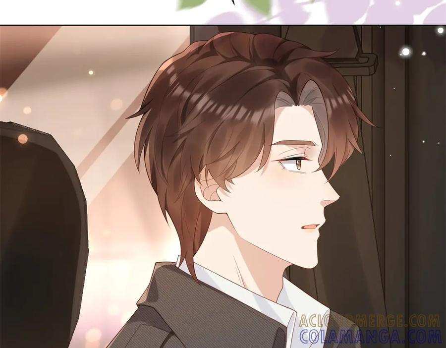 第46话 心里是不是还有齐初夏 第33页