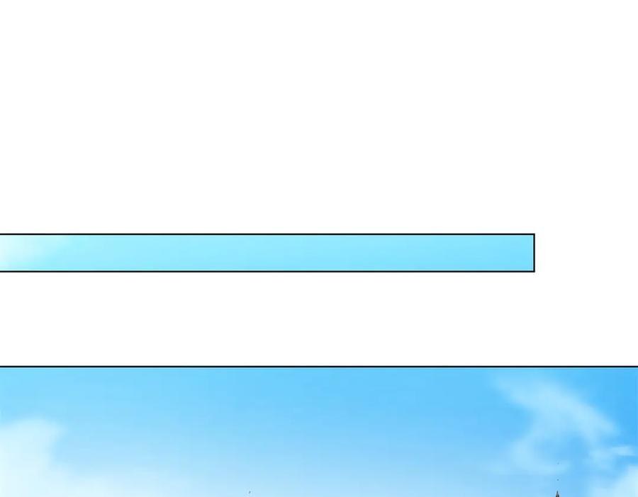 第46话 心里是不是还有齐初夏 第36页