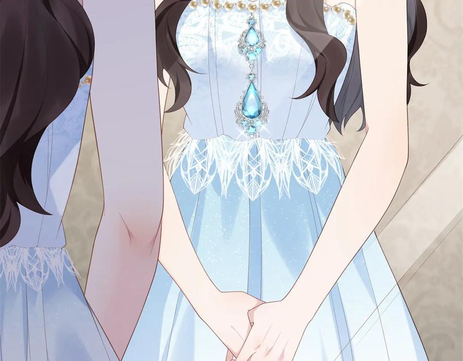 第46话 心里是不是还有齐初夏 第40页