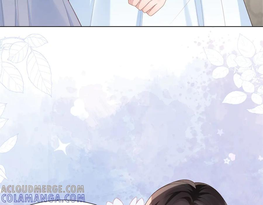 第46话 心里是不是还有齐初夏 第41页