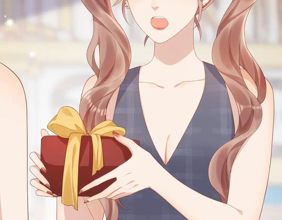 第46话 心里是不是还有齐初夏 第54页