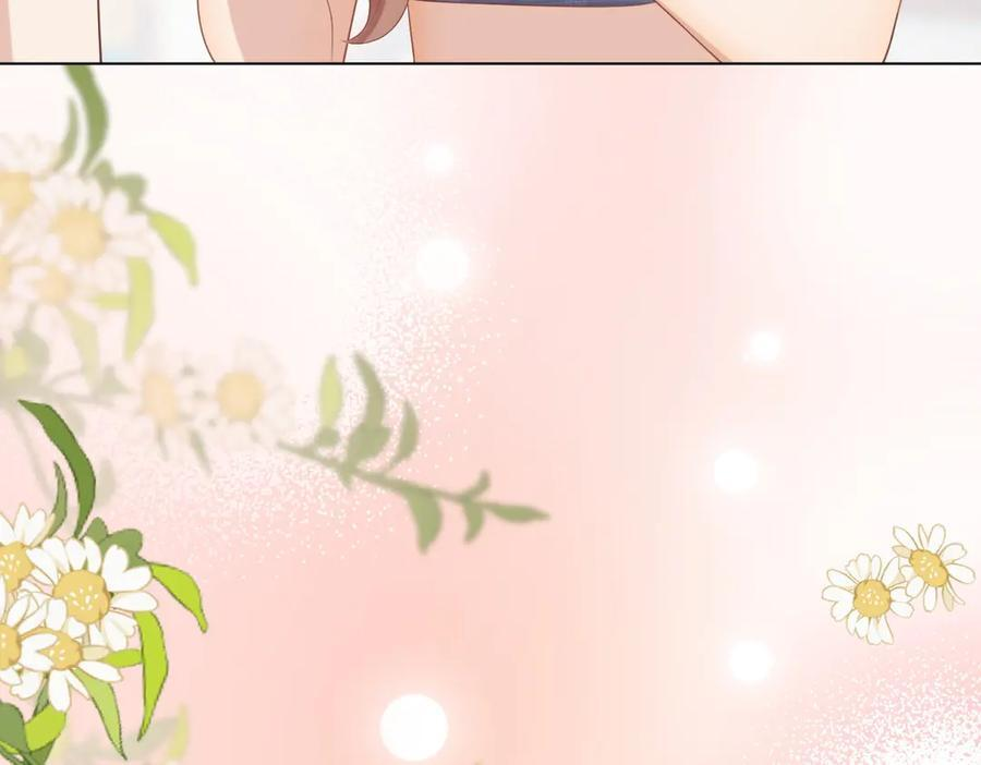 第46话 心里是不是还有齐初夏 第55页