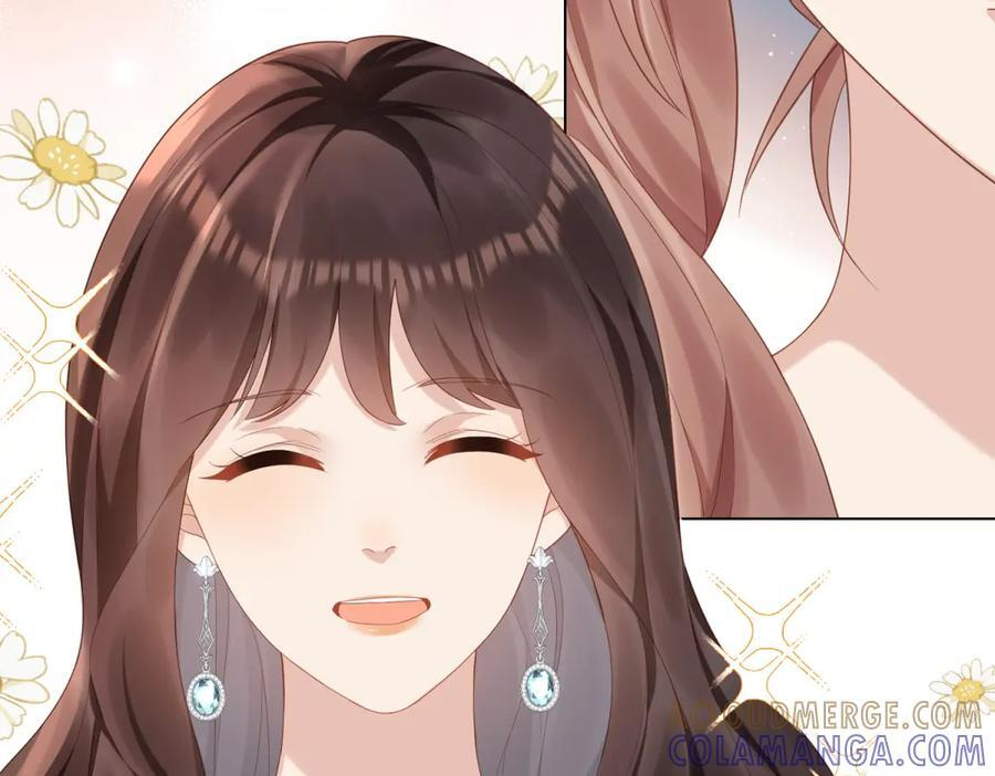 第46话 心里是不是还有齐初夏 第57页