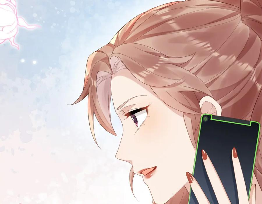 第46话 心里是不是还有齐初夏 第66页
