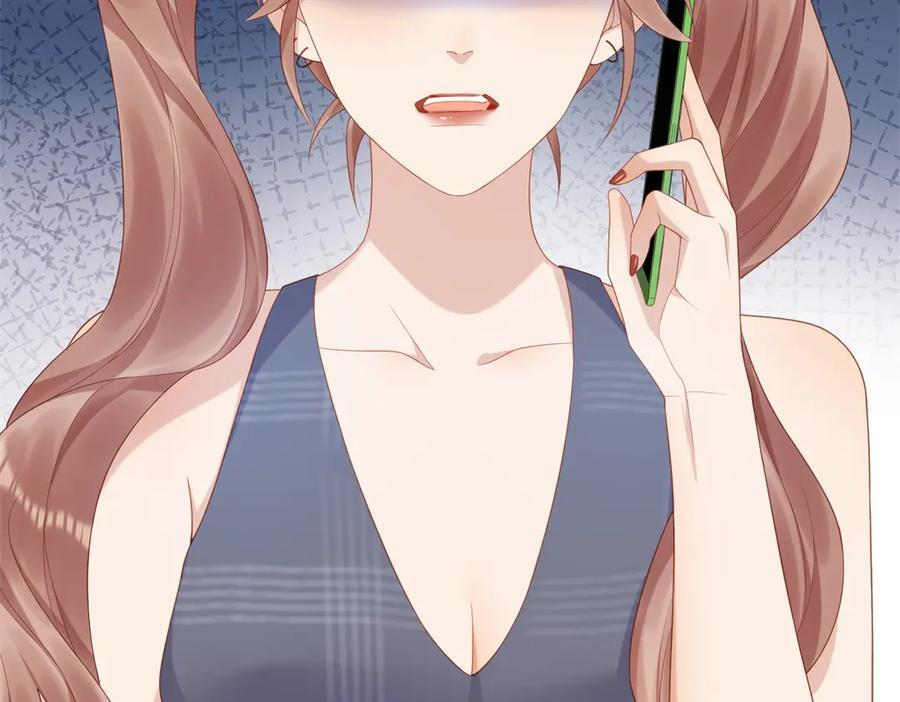 第46话 心里是不是还有齐初夏 第70页