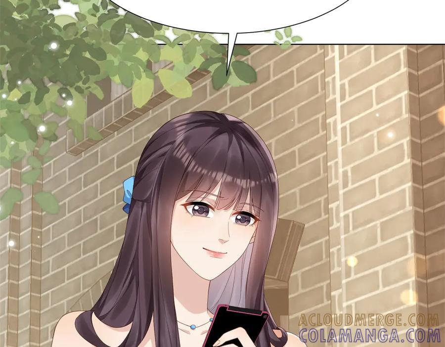 第46话 心里是不是还有齐初夏 第77页