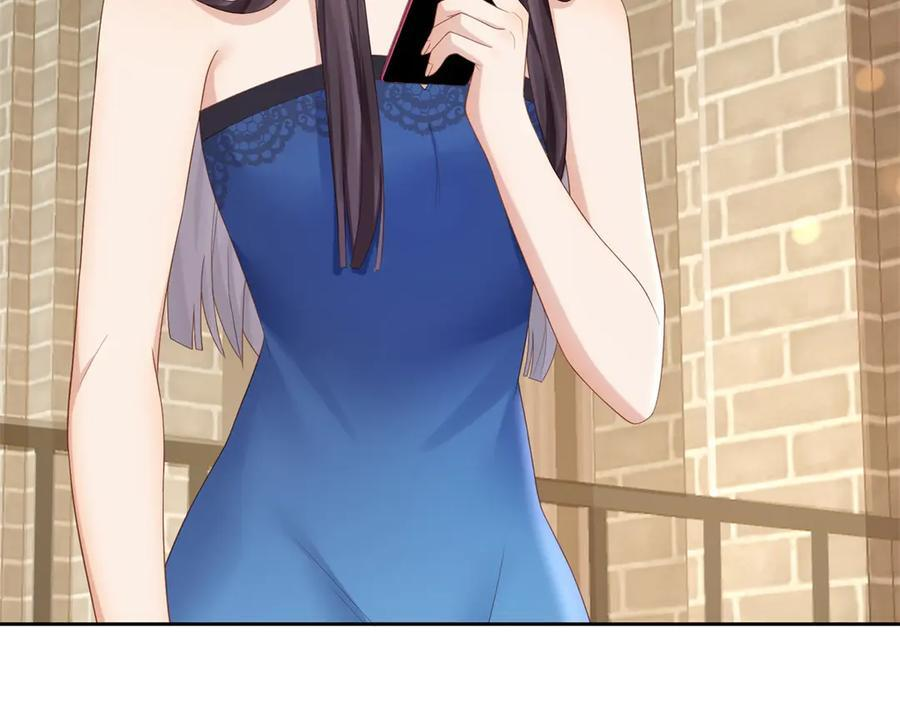 第46话 心里是不是还有齐初夏 第78页