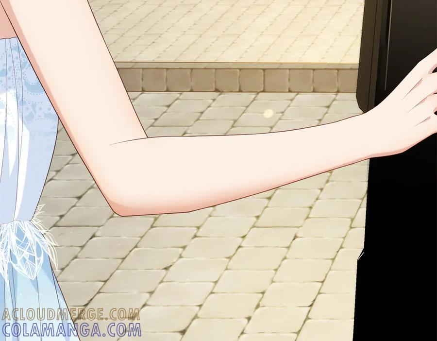 第46话 心里是不是还有齐初夏 第85页