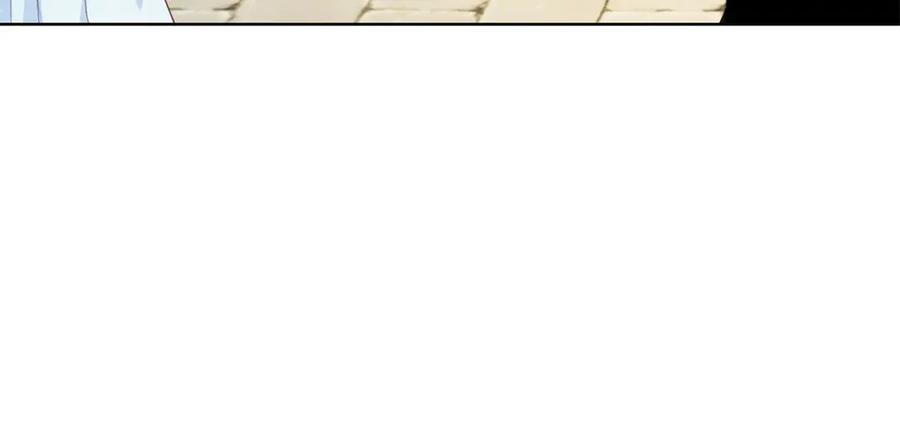 第46话 心里是不是还有齐初夏 第86页