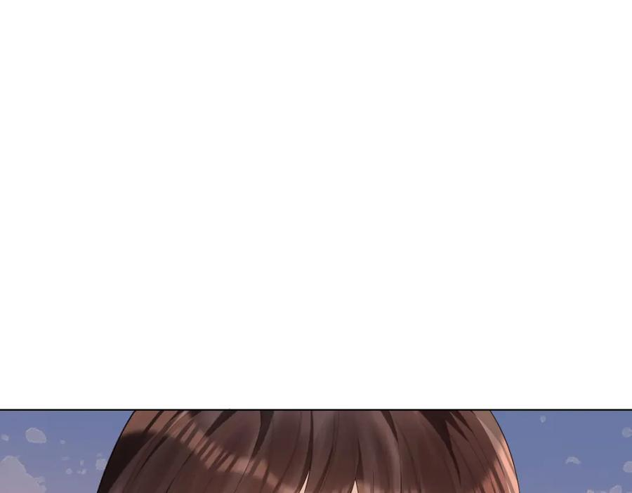 第46话 心里是不是还有齐初夏 第100页