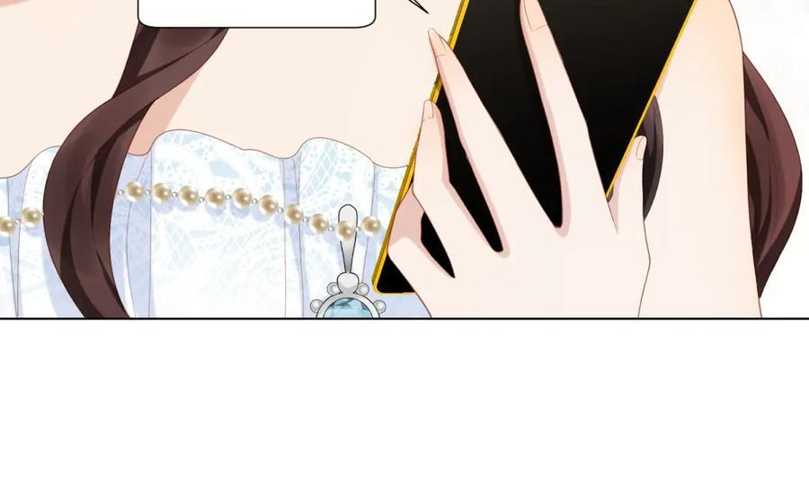 第46话 心里是不是还有齐初夏 第102页