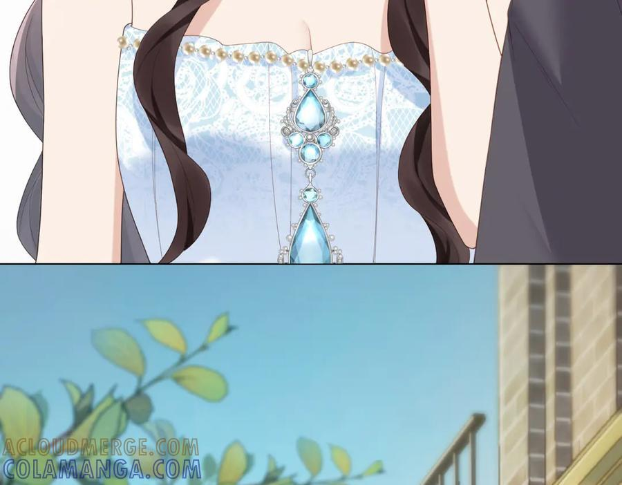 第46话 心里是不是还有齐初夏 第105页