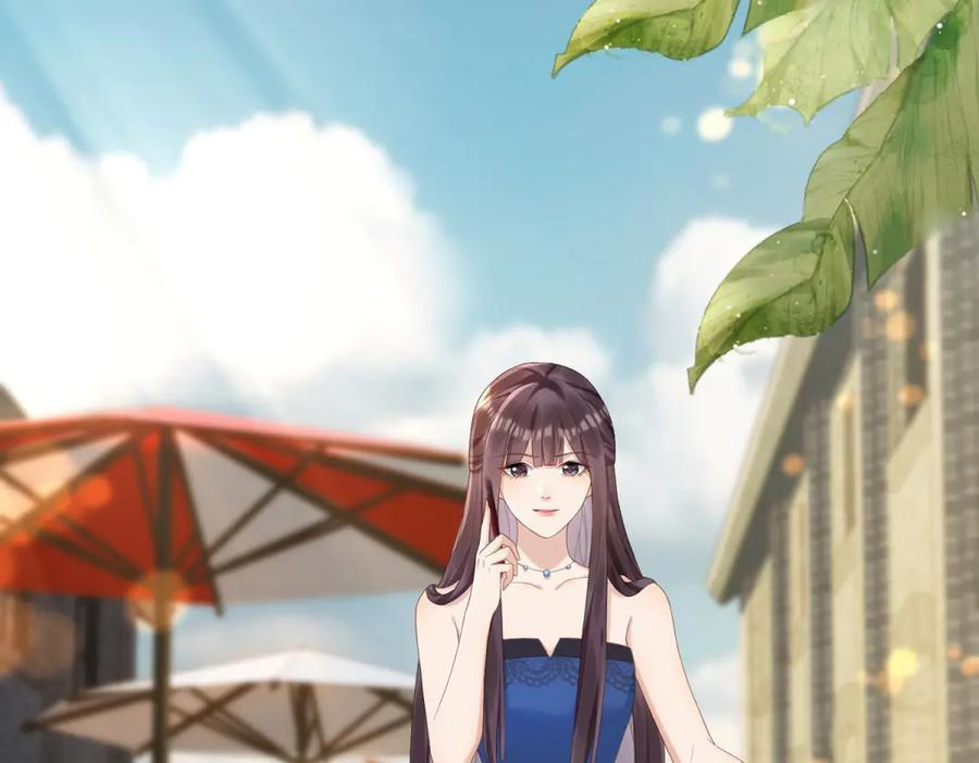 第46话 心里是不是还有齐初夏 第111页