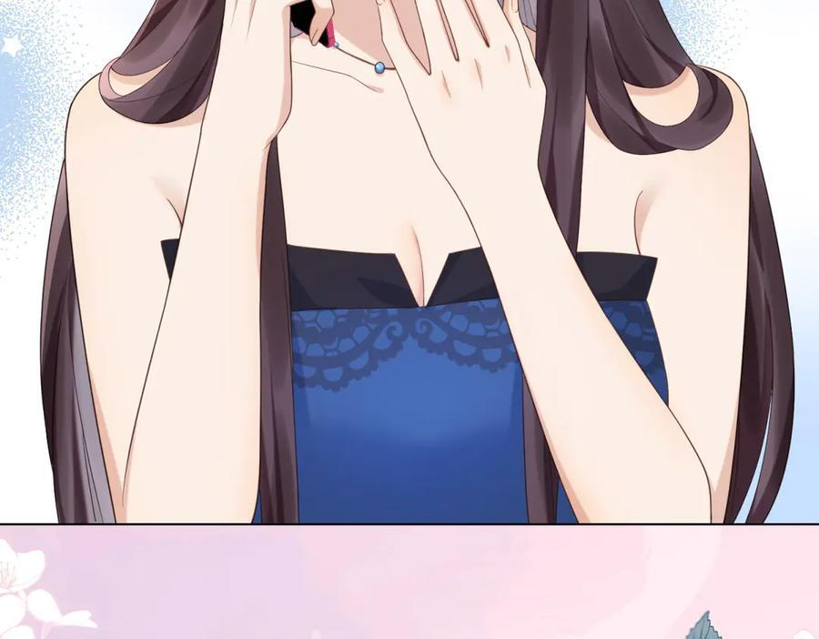 第46话 心里是不是还有齐初夏 第115页