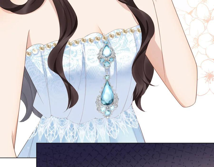 第46话 心里是不是还有齐初夏 第118页